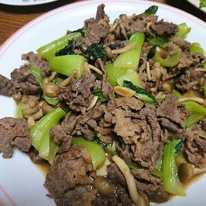 青菜と牛肉の炒め物